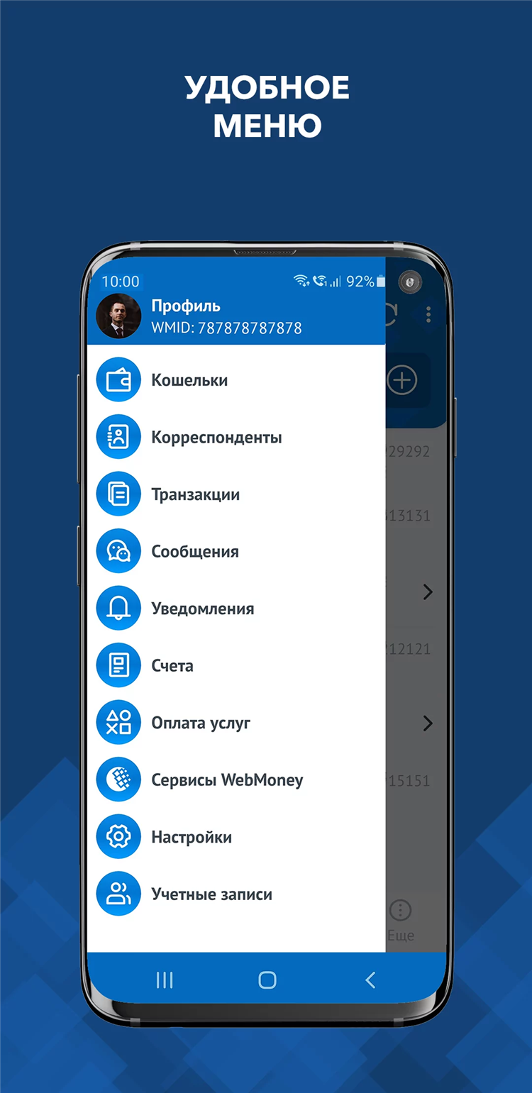 1xstavka скачать приложение