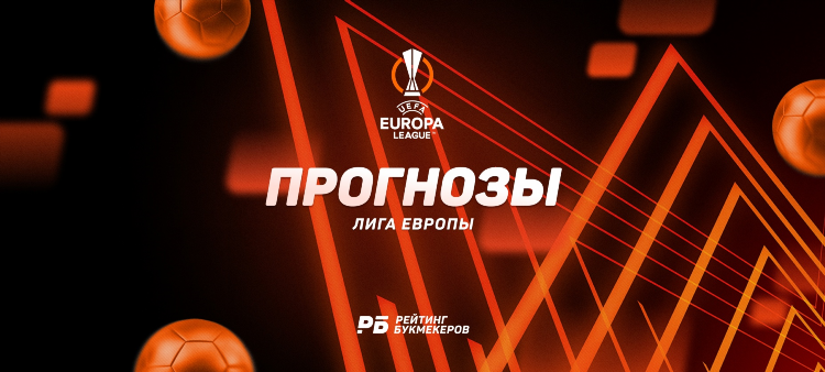 Аз алкмар прогноз