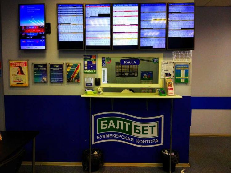 Baltbet ru букмекерская контора суперэкспресс