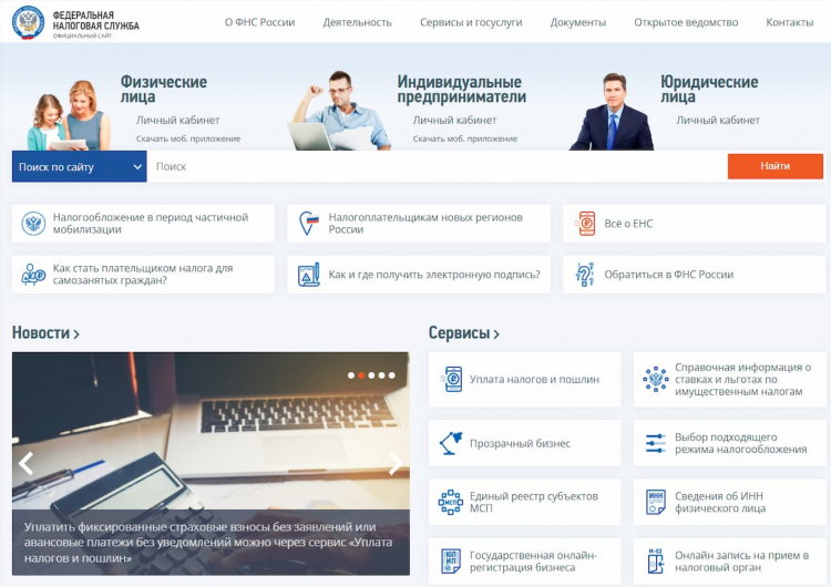 Betzona прогнозы на футбол сегодня