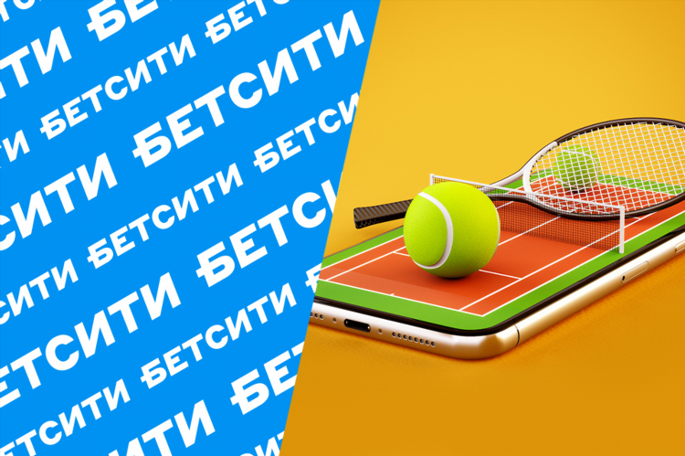 Что такое бк в ставках