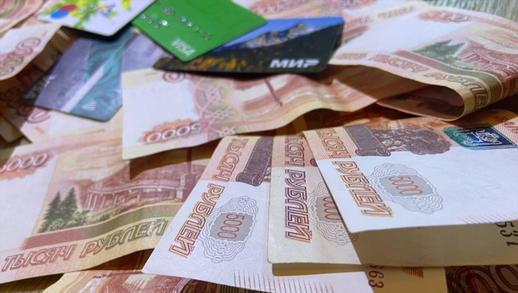 Денежный бонус за регистрацию