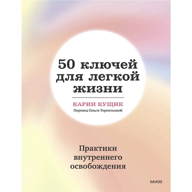 Экспресс на сегодня kush