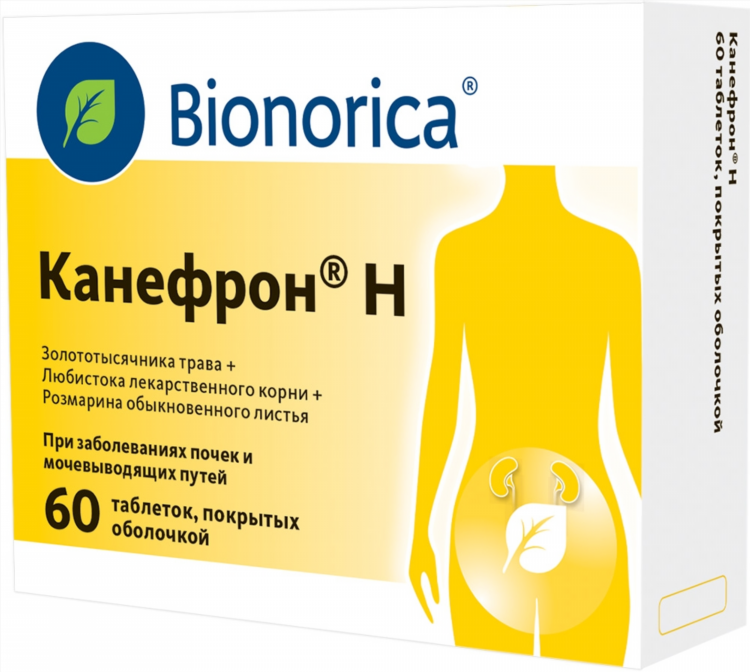 Фармленд доставка на дом
