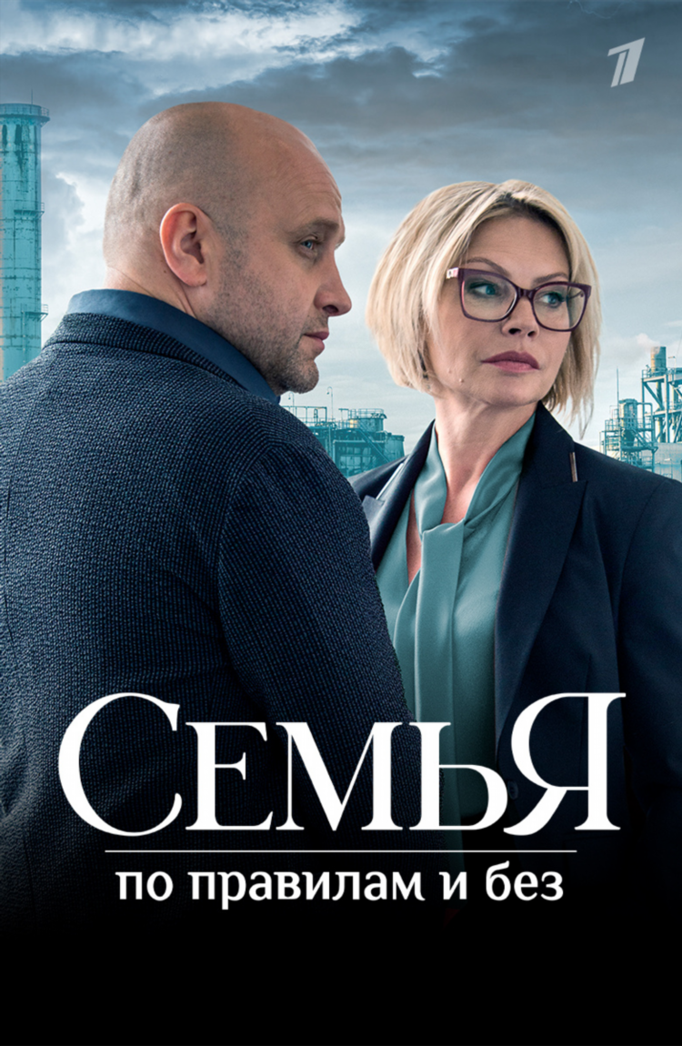 Фильм самка богомола смотреть бесплатно в хорошем