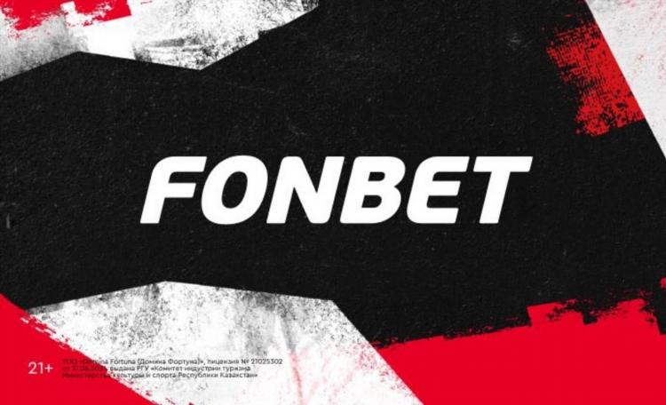 Фонбет промокод new