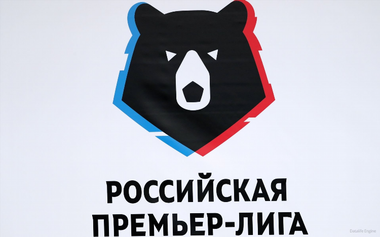 Футбол сегодня расписание футбольных матчей российской премьер