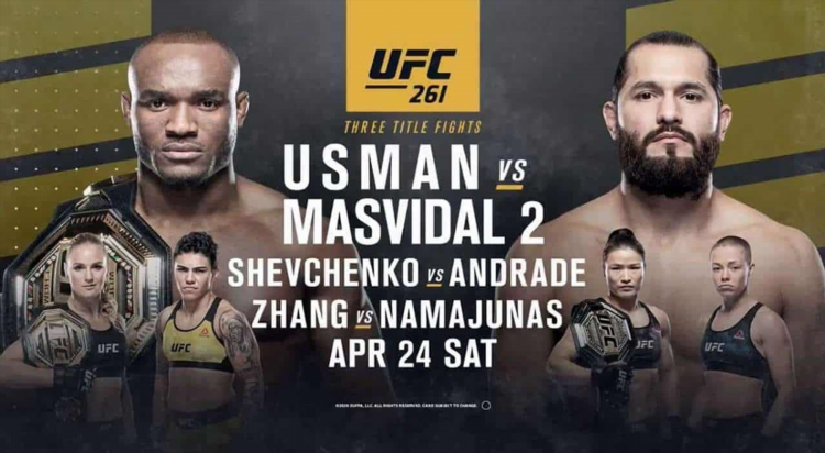 Где посмотреть ufc