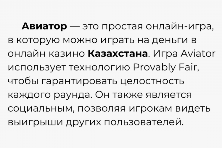 Игры ставки на деньги