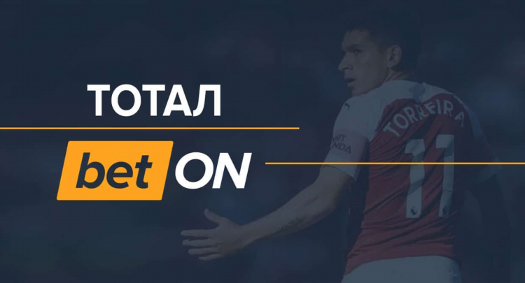 Как работает система в ставках на спорт
