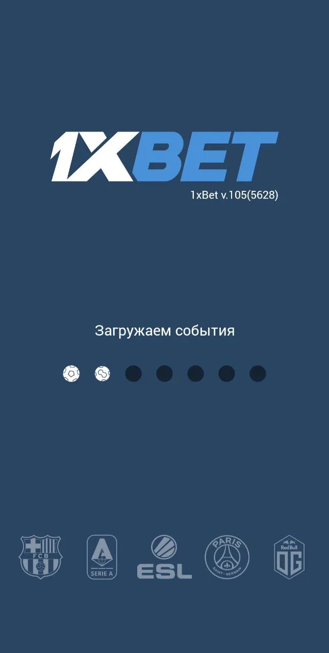 Как скачать 1 хбет на айфон