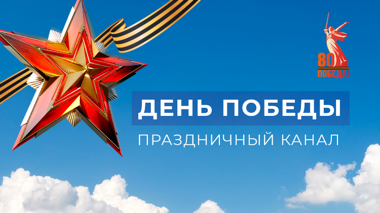 Канал кхл смотреть онлайн прямой эфир бесплатно в хорошем качестве