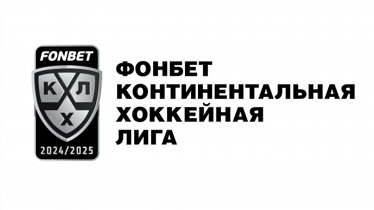 Кхл лайв смотреть