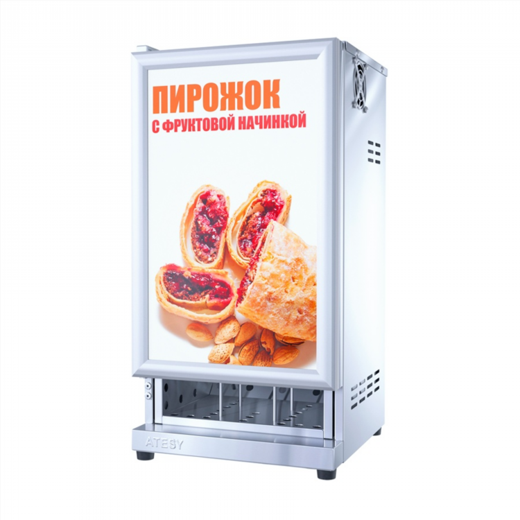 Куба пицца доставка воронеж