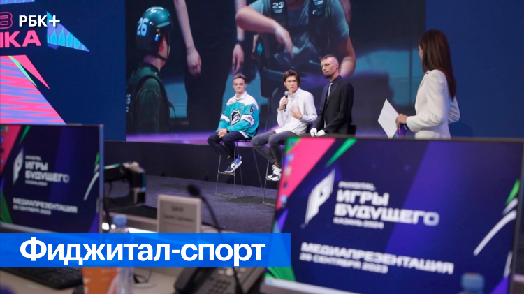 Лига ставок лига легенд