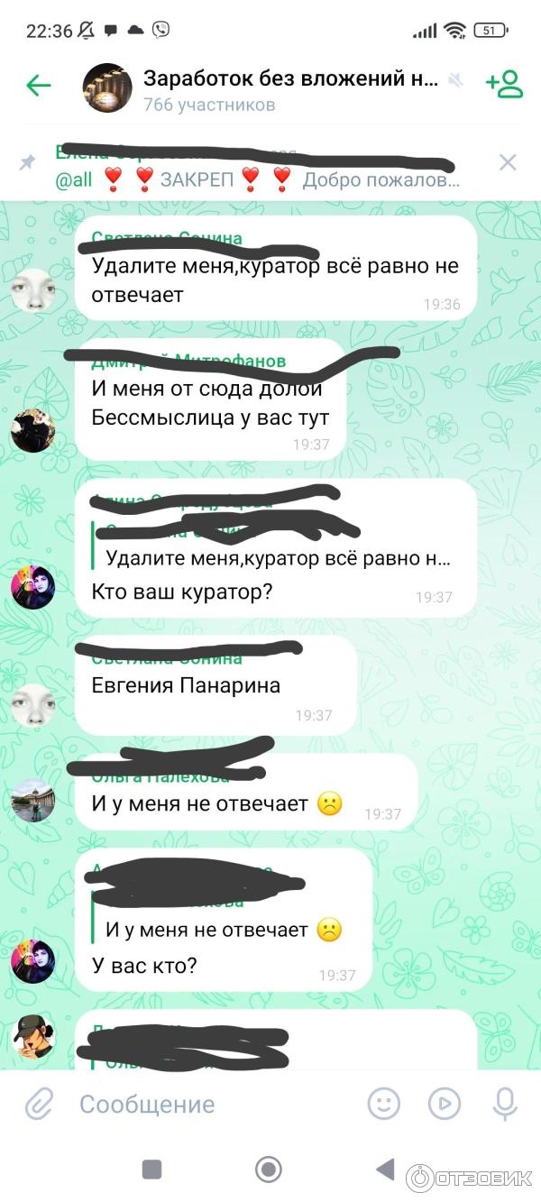 Лига ставок официальный букмекерская