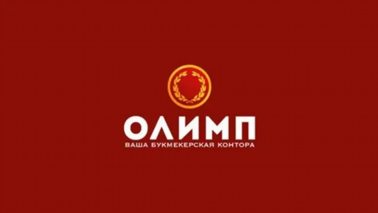 Лучшая платформа для ставок