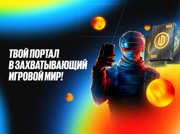 Лучшие букмекеры с фрибетом