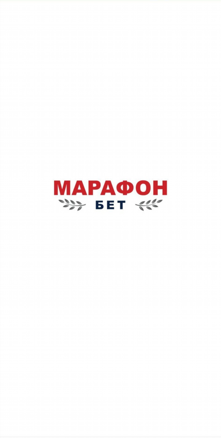 Марафон букмекерская контора скачать