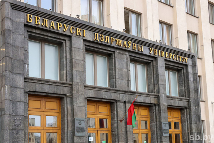 Марафон зеркало рабочее сегодня сейчас