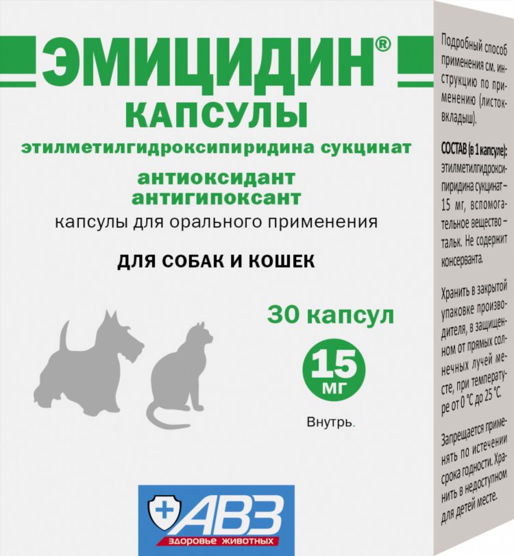 Марквет зоомагазин интернет в москве с доставкой