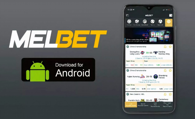 Melbet скачать ios