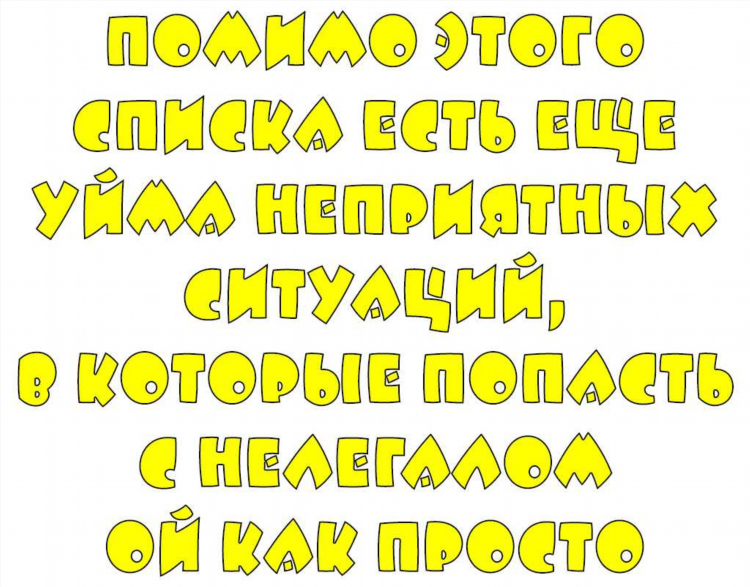 Париматч мобильная зеркало