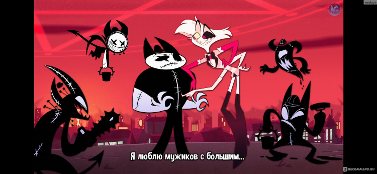 Песни гравити фолз скачать
