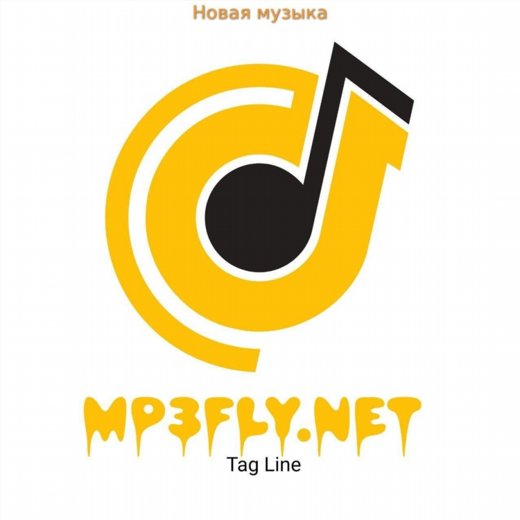 Песня друзей скачать бесплатно mp3