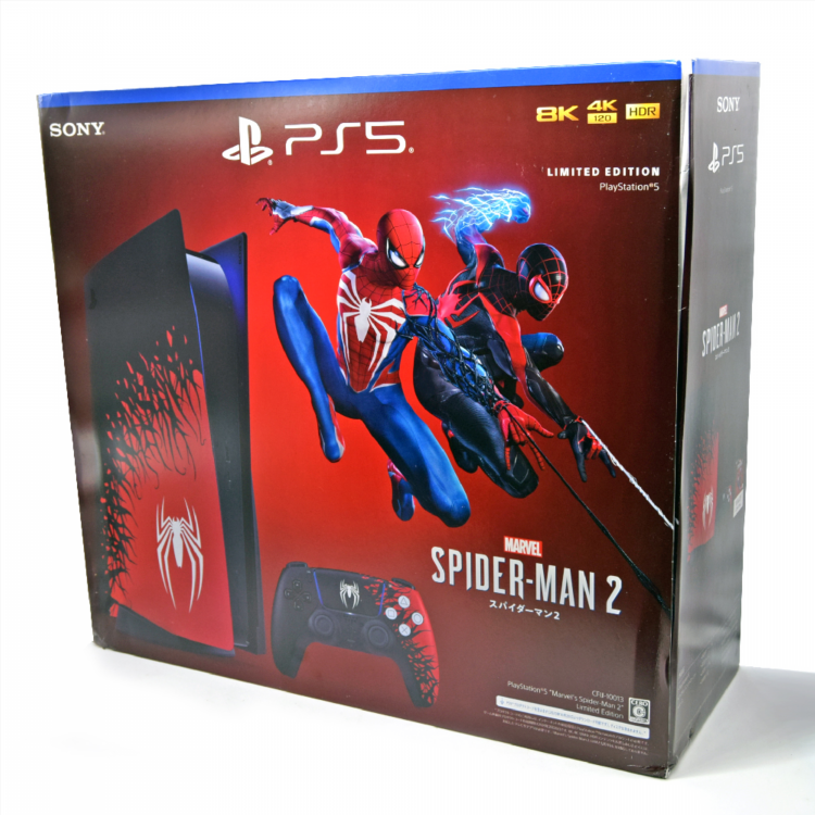 Приставка игровая ps5
