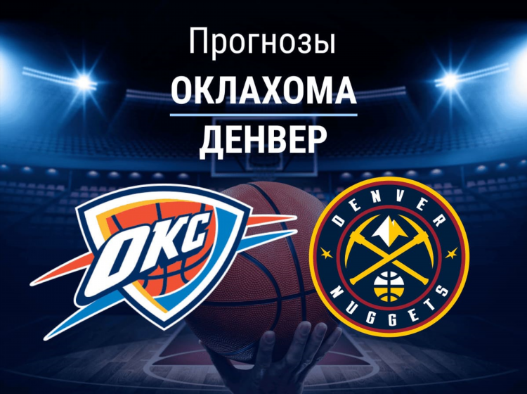 Прогнозы на киберспорт бесплатно
