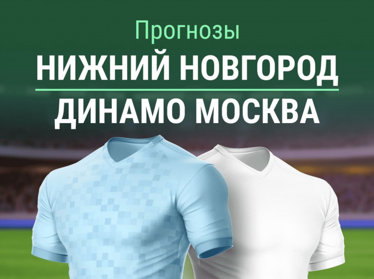 Прогнозы на теннис ставка тв