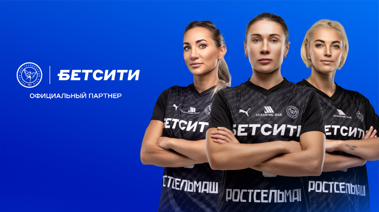 Промокод для зенит