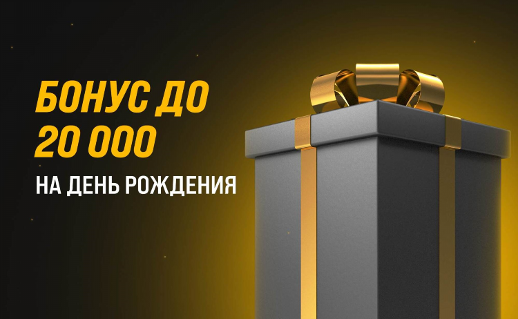 Промокод мелбет без депозита