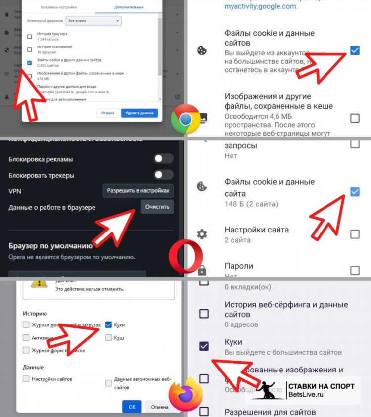 Промокод на олимп бет на сегодня