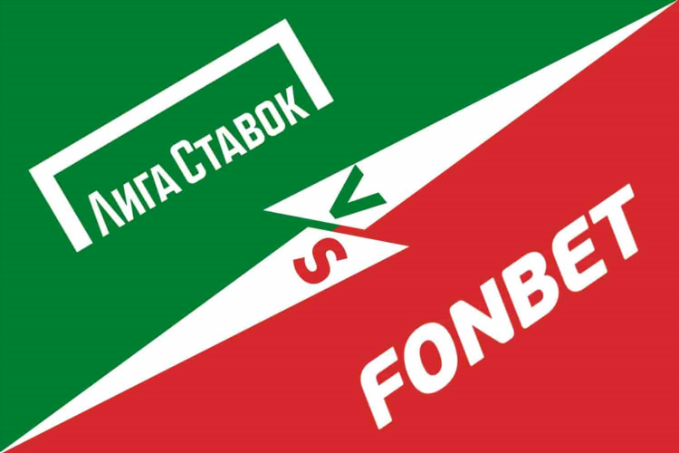 Регистрация в цупис фонбет букмекерская контора