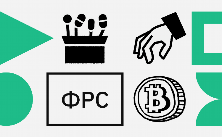 Система 5 из 7 в ставках