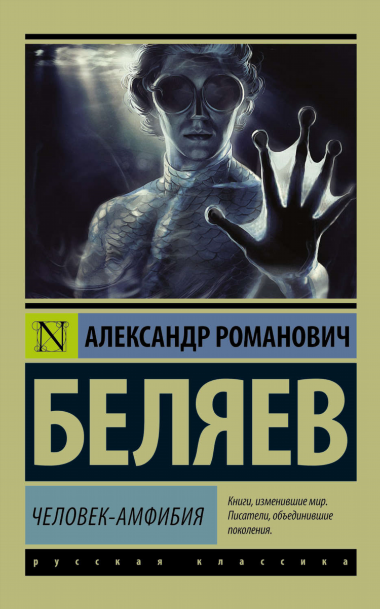 Скачать малбет на андроид бесплатно