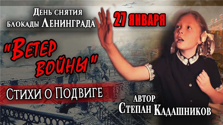 Скачать песню мой маленький северный рай