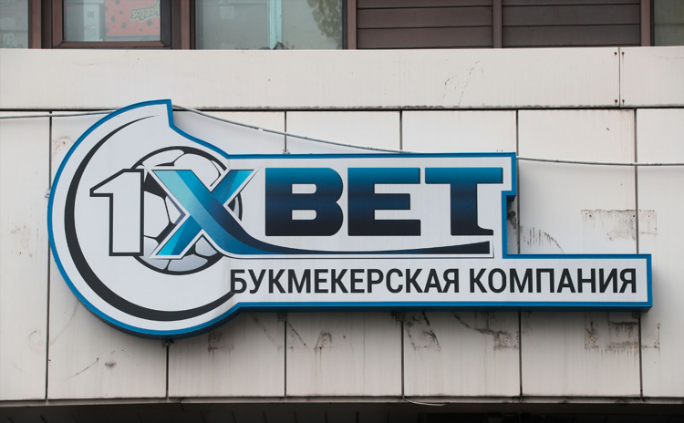 Ставки на спорт законно ли это в россии
