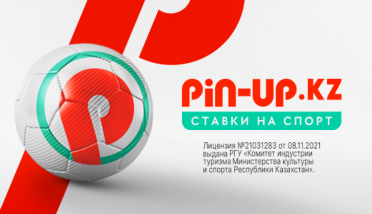В каких бк дают фрибет без депозита
